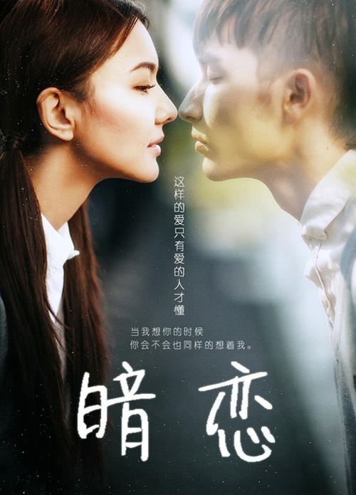 怎么购买交通银行流水