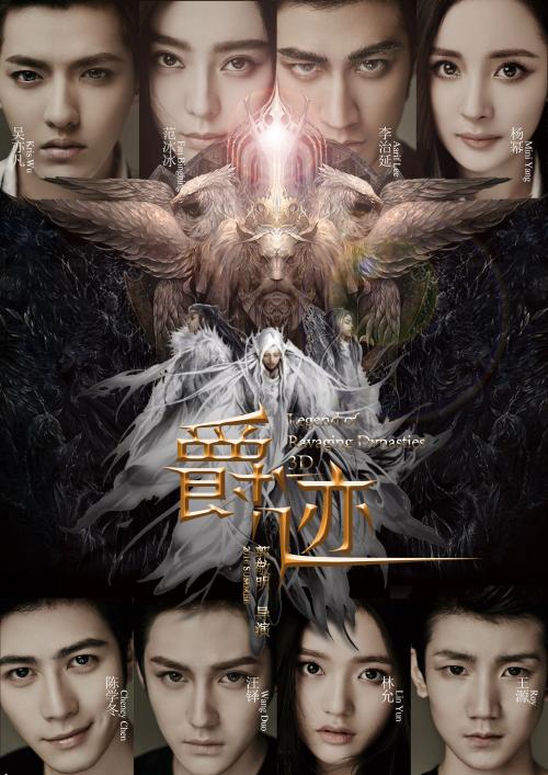云梦县高中毕业证